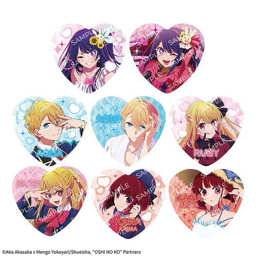 【狂欢价】ANIQUE我推的孩子盲抽心形徽章整盒日谷