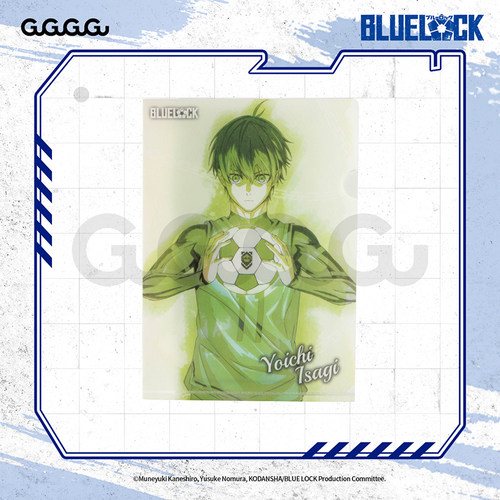 【20元任选4件】蓝色监狱水彩风系列文件夹蓝锁动漫礼物