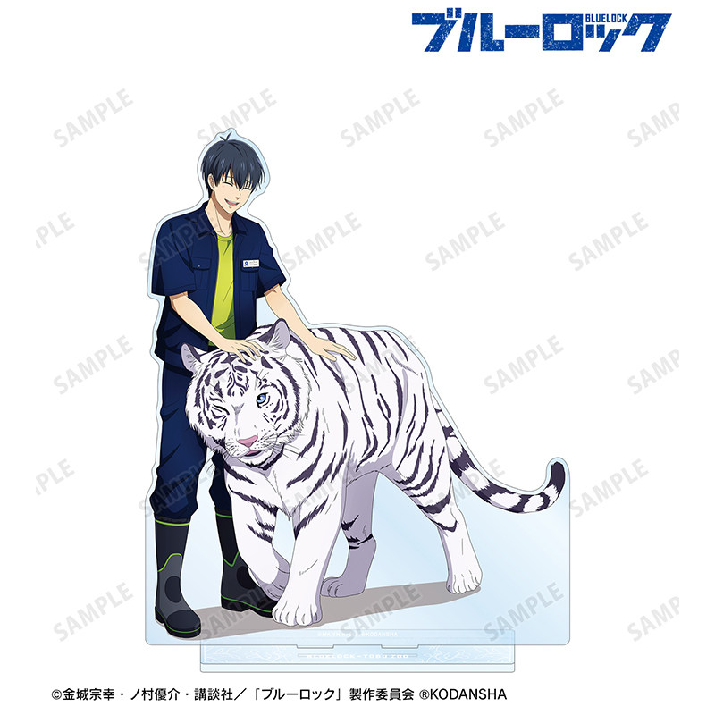 thumbnail for [Carnival Price] AMNIBUS Blue Prison Tobu Zoo Breeding Department ver.BIG Acrylic Stand