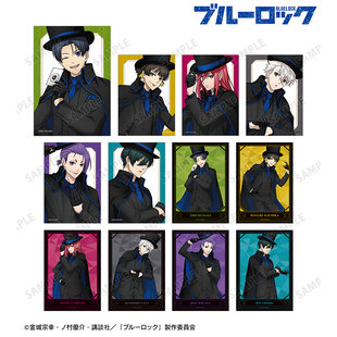 盲抽相卡 怪盗团ver. AMNIBUS蓝色监狱 日谷 狂欢价