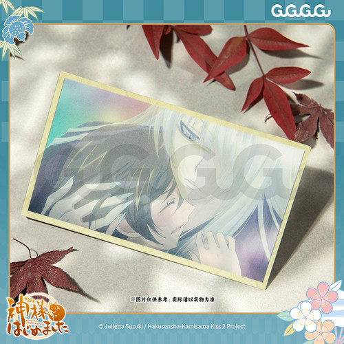 GuGuGuGu元气少女缘结神光栅卡