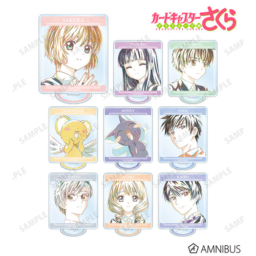 【狂欢价】AMNIBUS魔卡少女樱Ani-Art第二弹盲抽立牌日谷