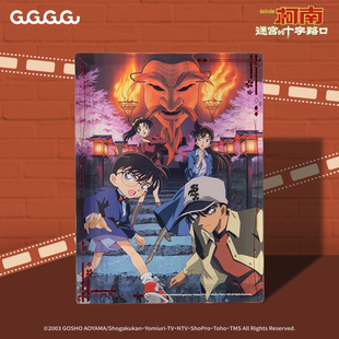 GuGuGuGu 名侦探柯南小兰新一剧照亚克力摆件现货ZK