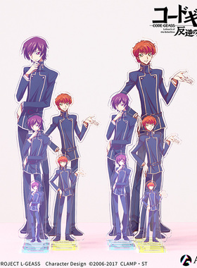 ANIQUE 反叛的鲁路修多尺寸亚克力立牌组合正版日谷ZK