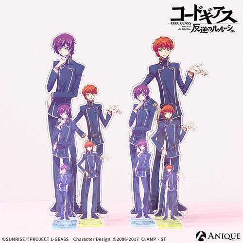 反叛的鲁路修多尺寸亚克力立牌