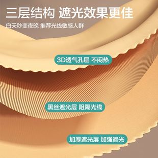 床帘全包上铺150寝室下铺加高130 娜娜学生宿舍蚊帐强遮光一体式