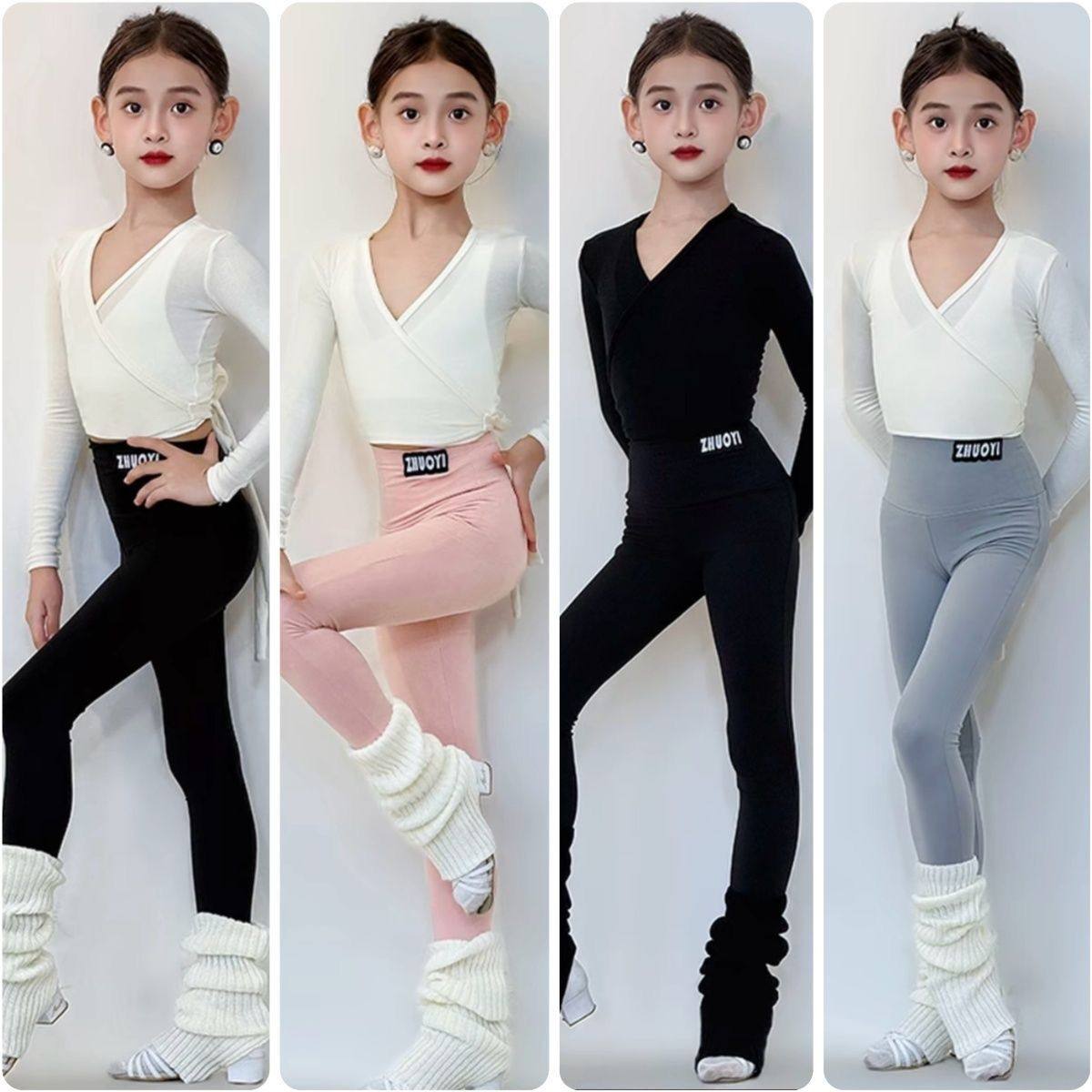 秋冬新款少儿百搭拉丁舞服女童练习服长袖开衫外套裤子舞蹈练功服,运动/瑜伽/健身/球迷用品,拉丁舞练习套装,淘宝优惠券,粉丝福利购,淘宝优惠卷