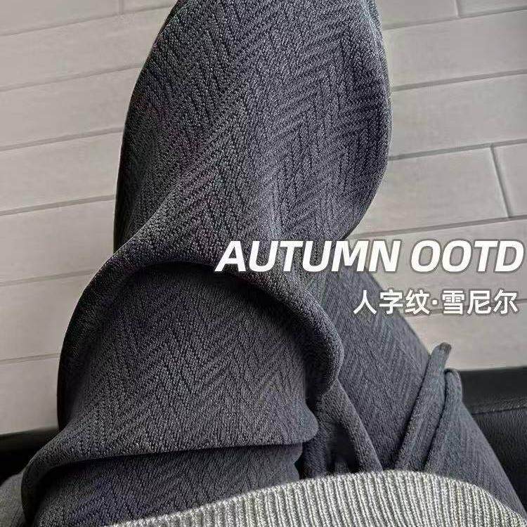 【百人验货】灰色人字纹阔腿裤女春秋款高腰垂感直筒窄版针织裤潮