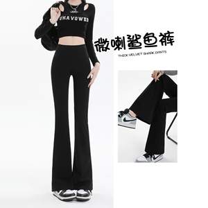 L6【百人验货】微喇鲨鱼裤春秋女外穿高腰紧身长裤瑜伽加绒喇叭裤