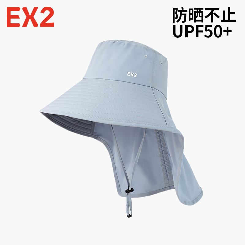 EX2/伊海诗盆帽/渔夫帽休闲平檐
