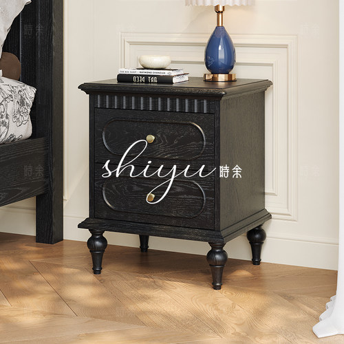 「时余乔治床头柜」法式｜复古