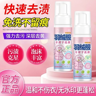 塑料擦除器橡皮擦学生文具用品轻松擦拭不留痕迹办公用品