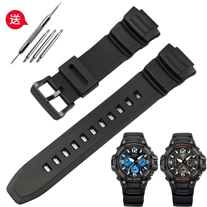 适配卡西欧手表带MCW-100H/WS220