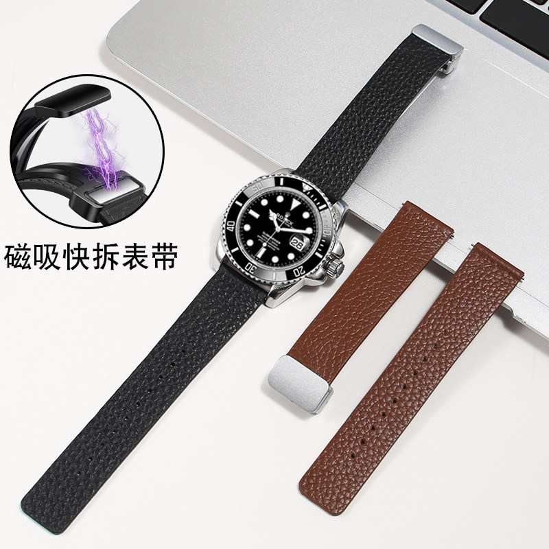 适配卡西欧剑鱼磁吸真皮手表带