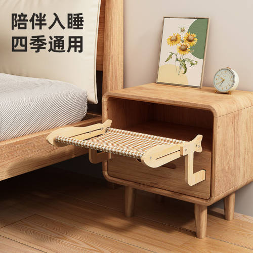 猫咪猫床吊床悬挂窗台晒太阳
