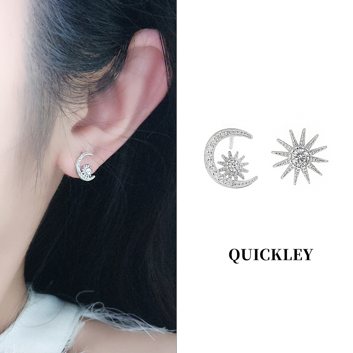 QUICKLEY 银色太阳月亮耳钉女时尚闪钻耳环气质