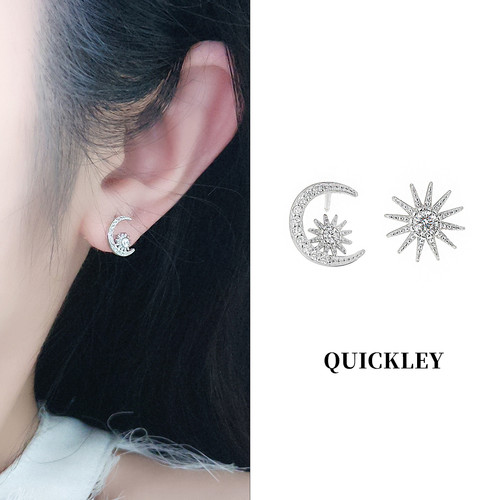 QUICKLEY 银色太阳月亮耳钉女时尚闪钻耳环气质