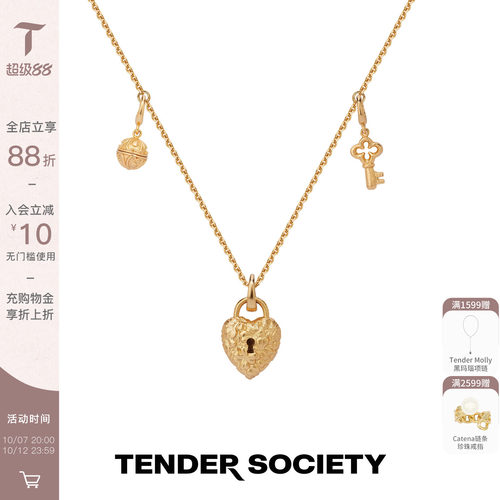 隐秘心锁可抽拉多戴多宝项链