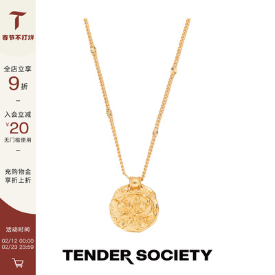 四叶草复古金币吊坠项链