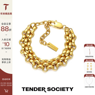 【赵露思同款】Tender Society Catena系列表链式手链&项链复古女