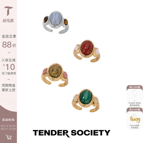 双色宝石开口戒金银双色秋季新款