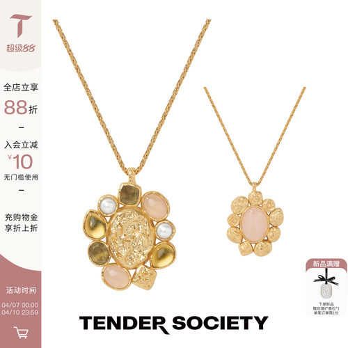Tender Society Rosalie系列熔岩玫瑰多宝石双面项链春季新款配饰