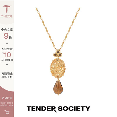 熔岩玫瑰金币琉璃吊坠项链