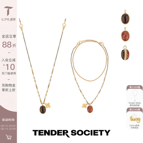 双面石金色四叶草项链生日礼物