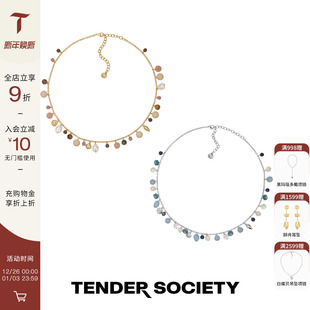 Tender SocietyVoyage度假系列天然石串珠流苏项链复古锁骨链女