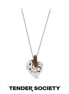 银色鹅掌叶虎眼石大号项链