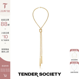 Tender Society衔尾蛇系列莫比乌斯结金色流苏项链高级感长项链