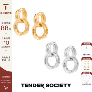 Tender Society Luck护身符系列四叶草双环耳环原创耳饰新年礼物