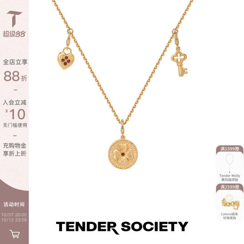 绯红花章宝石金币锁可抽拉项链