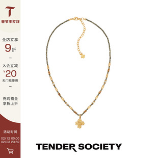 Tender SocietyLuck护身符系列金色四叶草吊坠串珠项链新年礼物