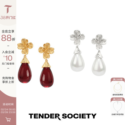 四叶草红色琉璃水滴耳环