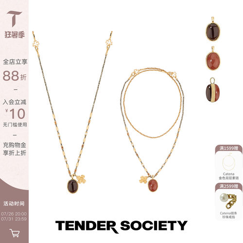 双面石金色四叶草项链生日礼物