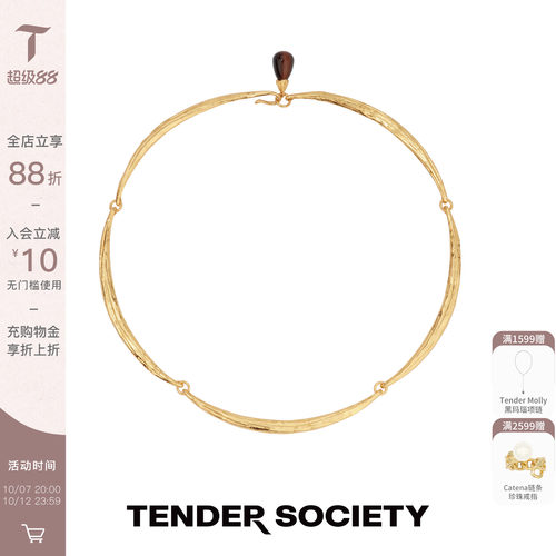 TenderLuck红虎眼石叶片型项圈