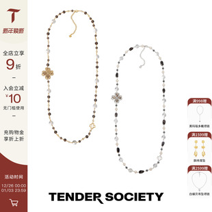 Tender Luck护身符四叶草水晶串珠项链金银双色圣诞礼物 Society