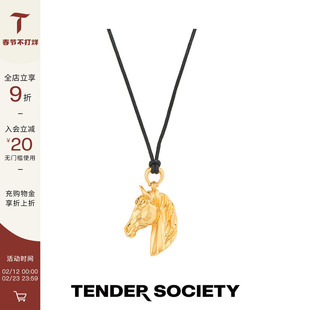 Tender SocietyLuck护身符系列小马皮绳项链个性时髦毛衣链配饰