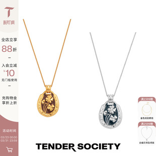 气质女 Luck护身符系列马鞍扣四叶草珐琅项链时尚 Tender Society