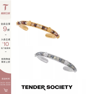 玫瑰串珠细手镯金银双色
