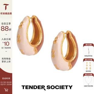 Tender SocietyLuck护身符系列八字纹拼色耳圈奶橙色耳环时髦耳饰