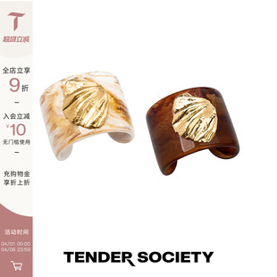 新款 Tender Society Voyage度假系列贝壳树脂宽手镯夏季 百搭 时尚