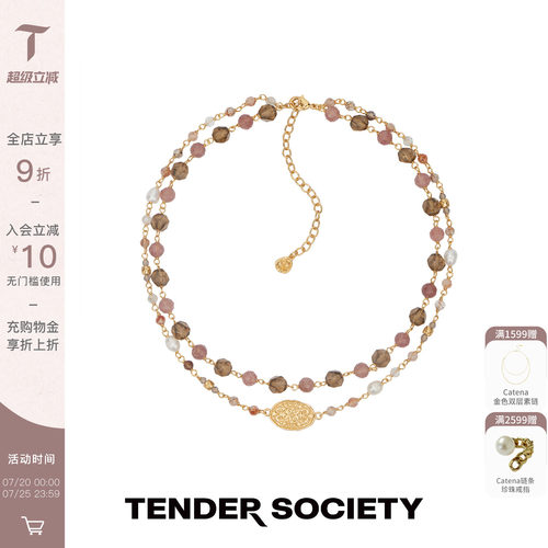 Tender SocietyVoyage度假系列西西里卷草纹金币双层宝石项链女
