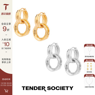 Tender Luck护身符系列四叶草双环耳环原创耳饰圣诞礼物 Society