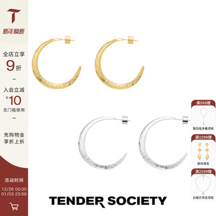Tender 简约小众设计感耳饰 SocietyEcho系列锤纹大月亮耳圈时尚