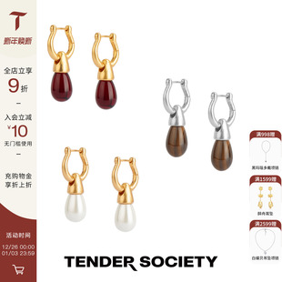 Tender Luck护身符系列马鞍扣坠石耳环小众时髦气质耳饰 Society