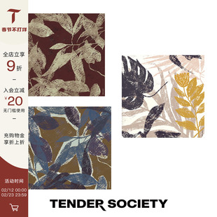 Tender Society Luck护身符系列四叶草印花丝巾小众复古时髦气质