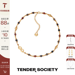 Tender Society Holiday节庆系列八字纹石榴石茶晶玛瑙串珠短项链