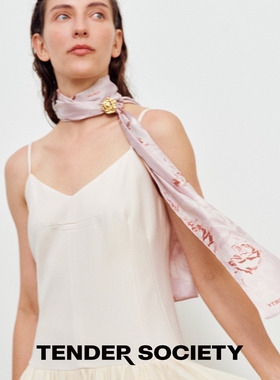 玫瑰灰紫色/豆绿色印花飘带